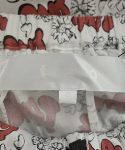 TAO COMME des GARCONS กระโปรงยาว/แม็กซี่ยาว