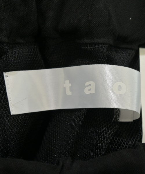 TAO COMME des GARCONS กระโปรงยาว/แม็กซี่ยาว