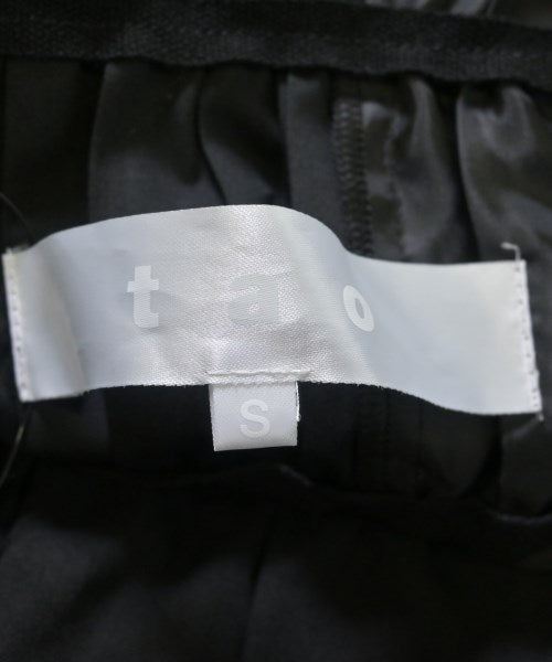 TAO COMME des GARCONS กระโปรงยาวถึงเข่า