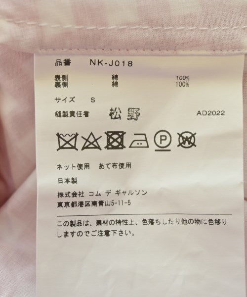COMME des GARCONS GIRL แจ็คเก็ตเบลาส์ อื่น