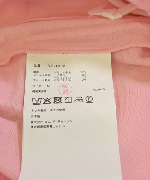 COMME des GARCONS GIRL กางเกง อื่น