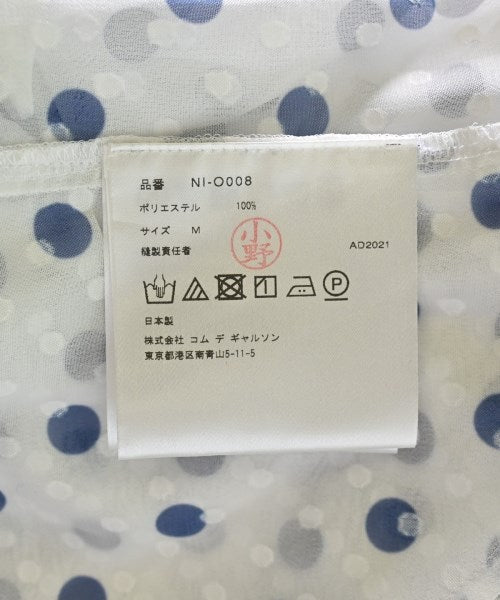 COMME des GARCONS GIRL ชุดเดรส