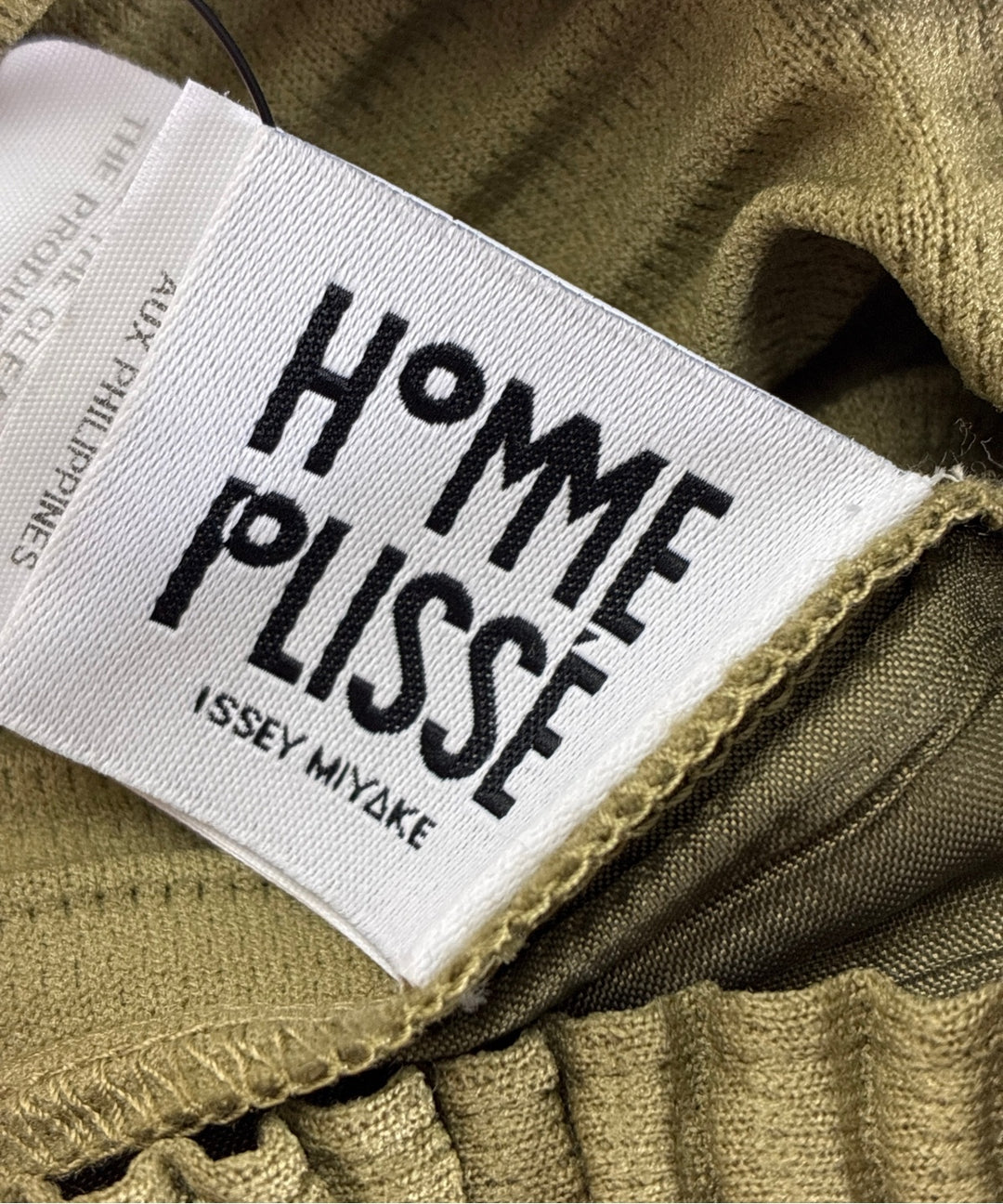 HOMME PLISSE กางเกงขายาว
