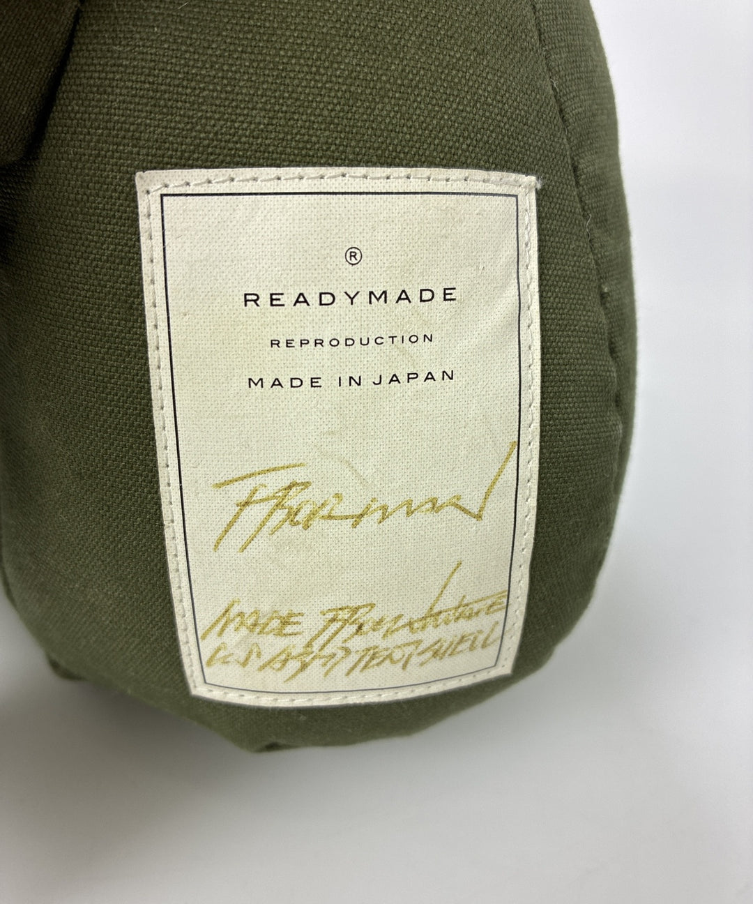 READYMADE อื่นๆ