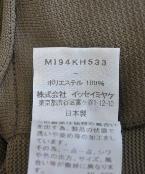 me ISSEY MIYAKE Dresses