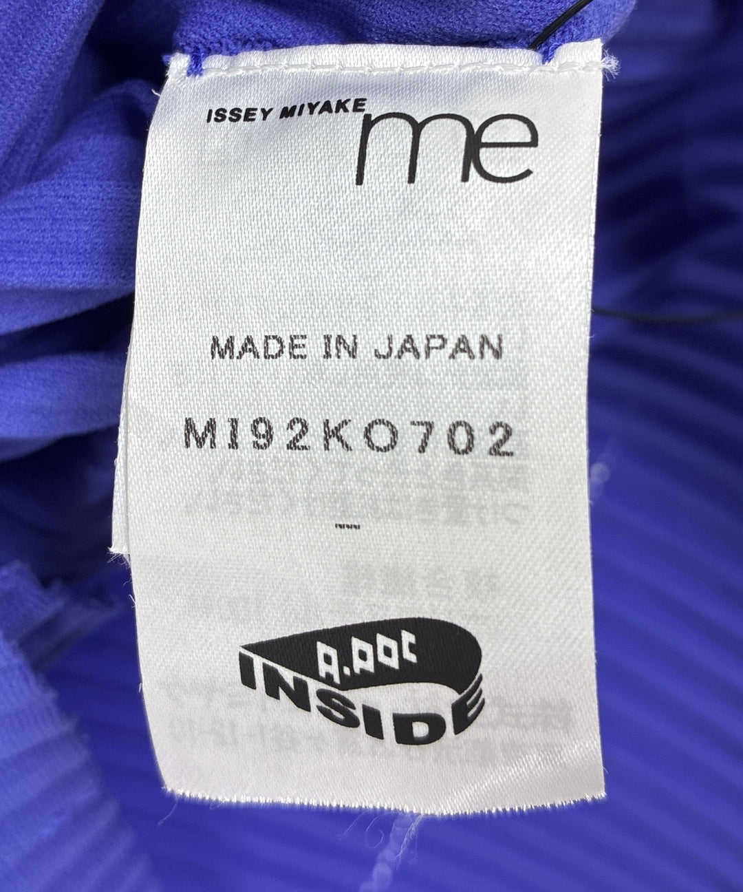 me ISSEY MIYAKE เสื้อคาร์ดิแกน