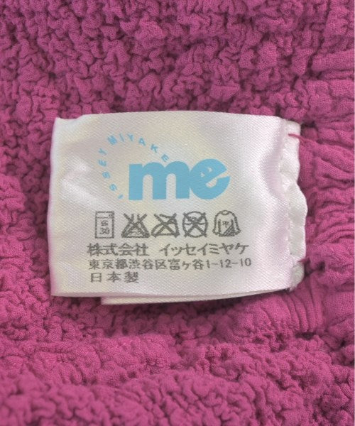 me ISSEY MIYAKE กระโปรงยาว/แม็กซี่ยาว