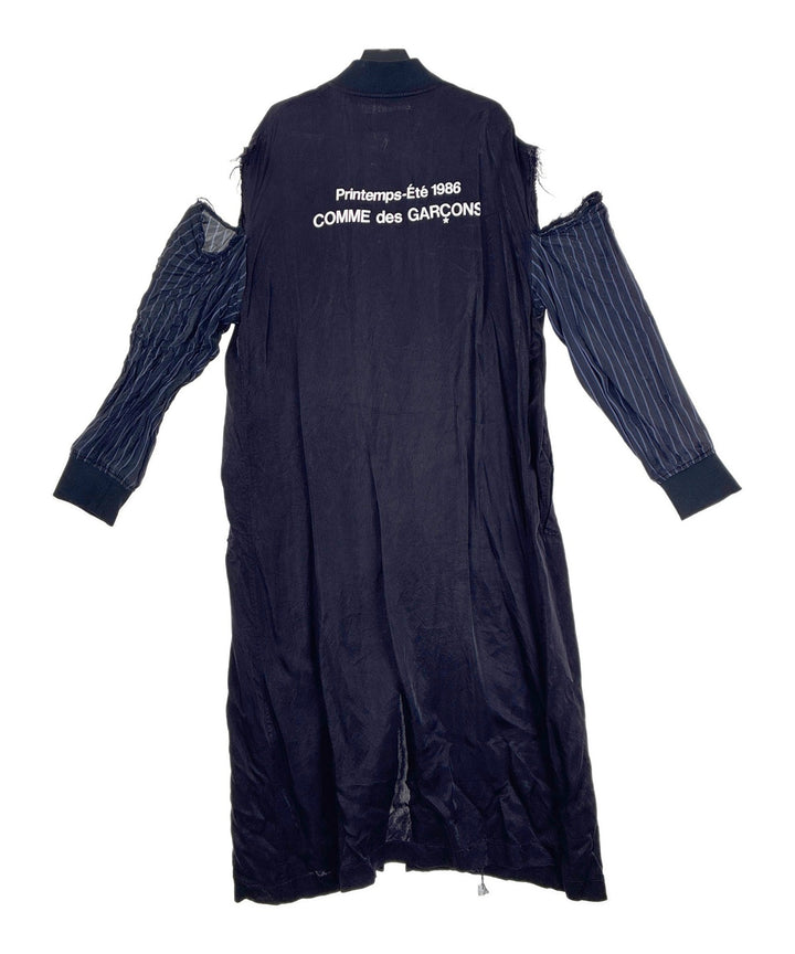 CDG เสื้อโค้ท อื่น