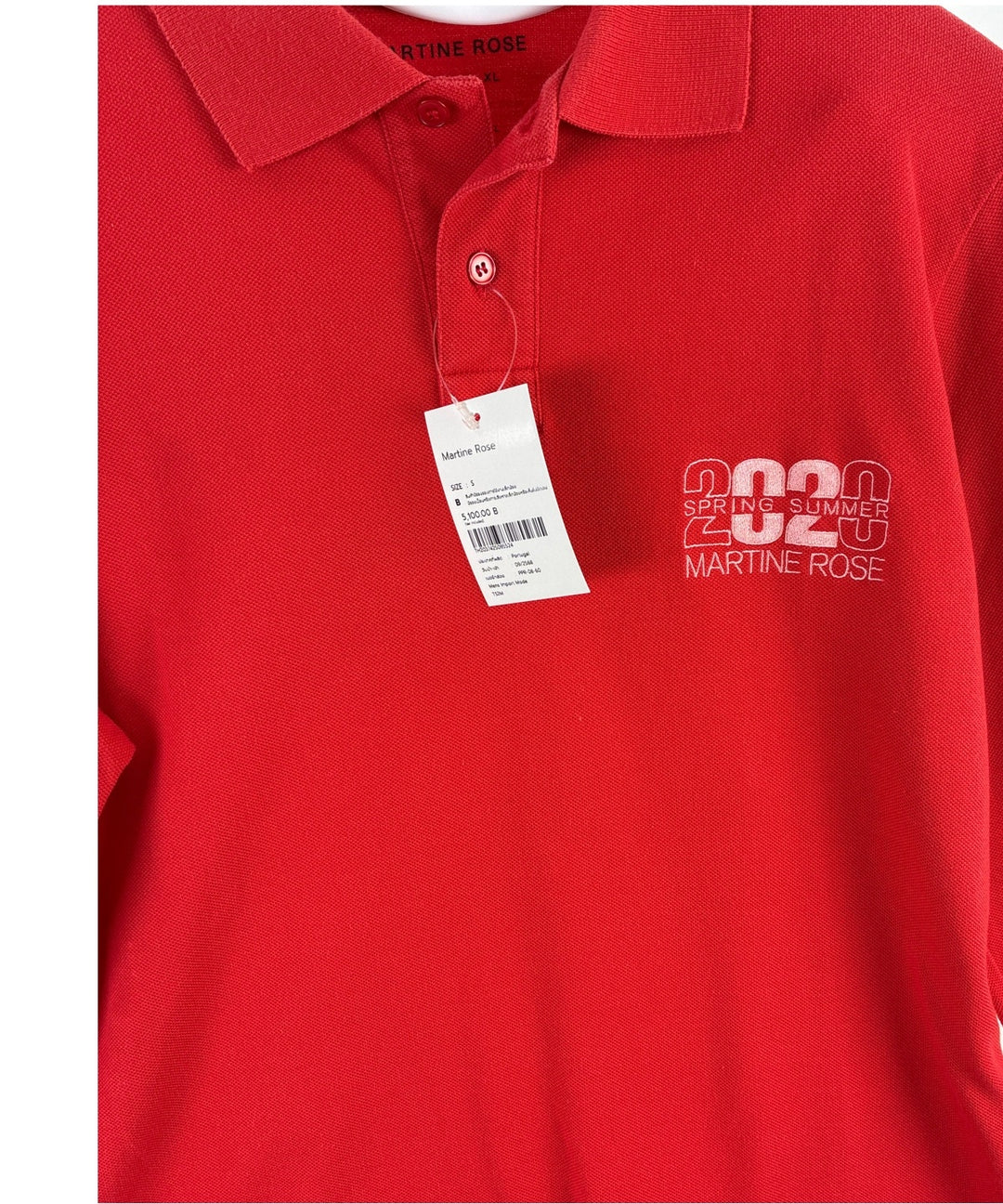 Martine Rose เสื้อโปโล