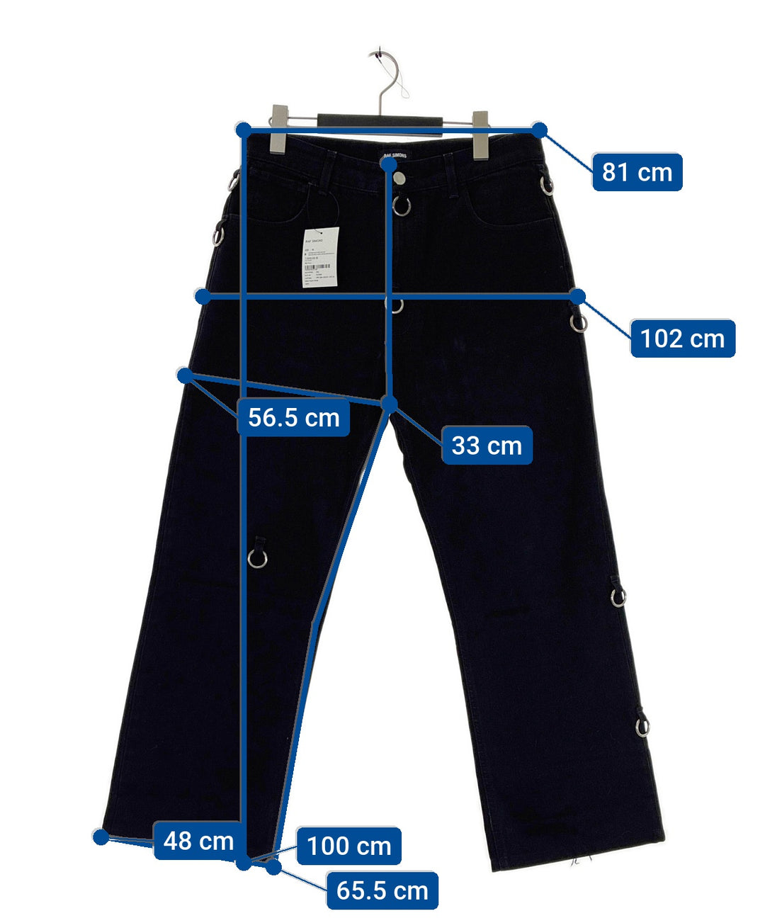 RAF SIMONS ยีนส์