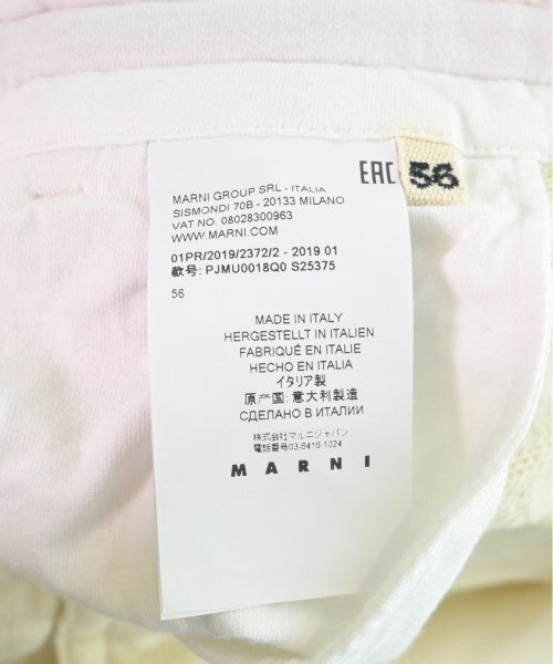 MARNI กางเกงวอร์ม
