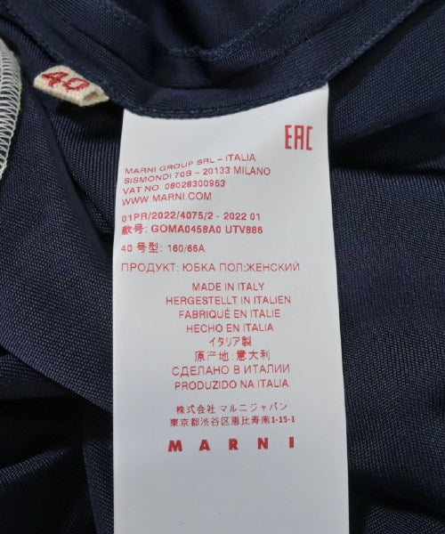 MARNI กระโปรงยาว/แม็กซี่ยาว
