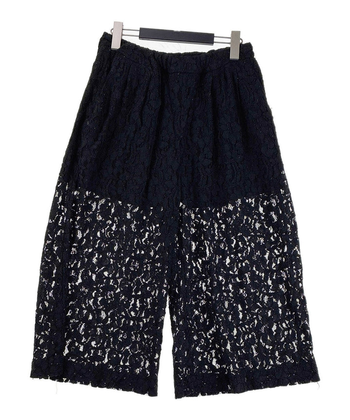 MSGM กางเกงขายาว