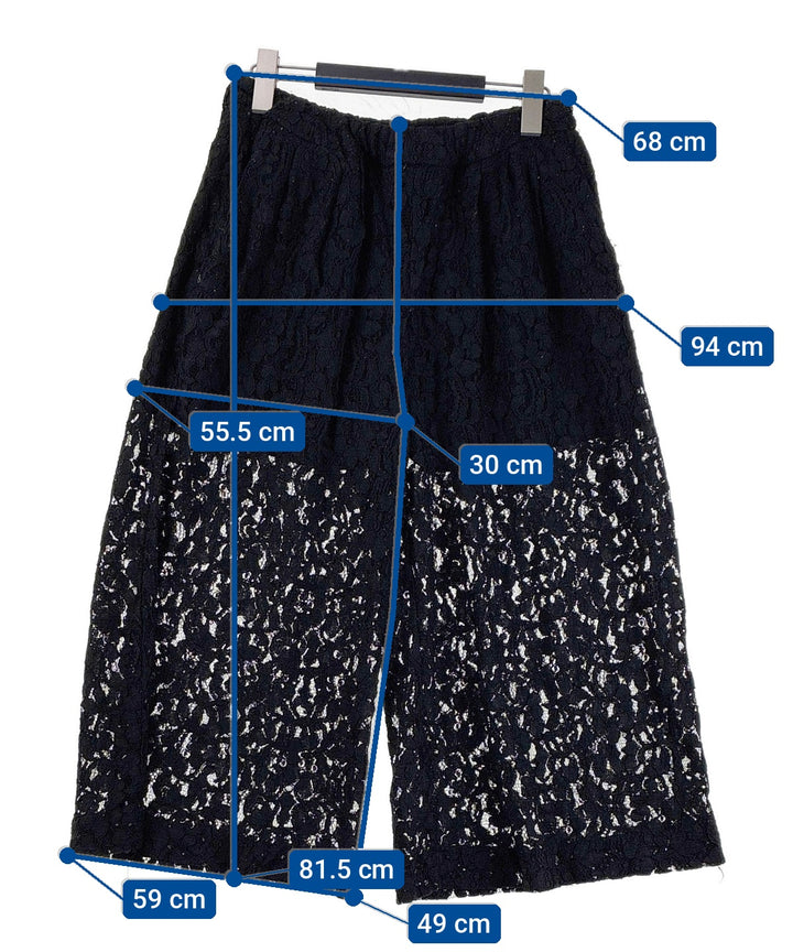 MSGM กางเกงขายาว