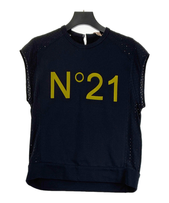 Nﾟ 21 แขนกุด