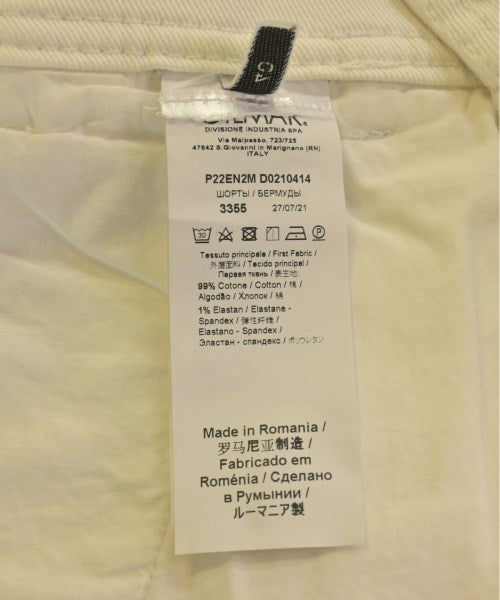 Nﾟ 21 กางเกงขาสั้น