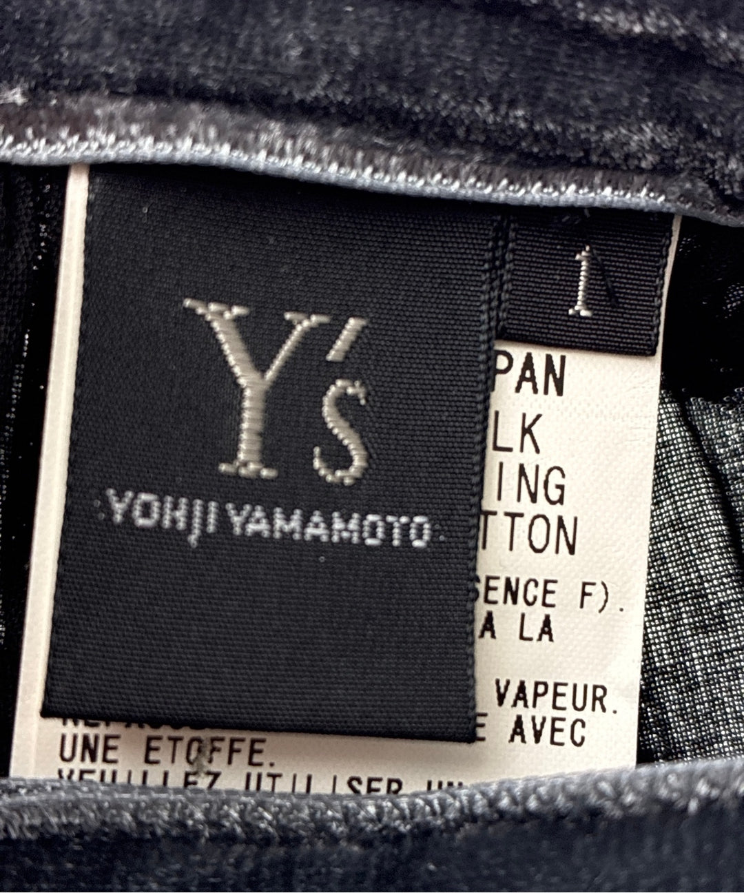 Y's กระโปรงยาว/แม็กซี่ยาว