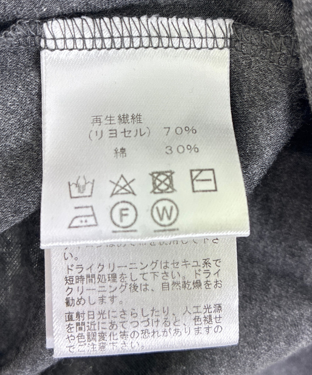 Y'S for living เสื้อยืด/เสื้อท็อปส์