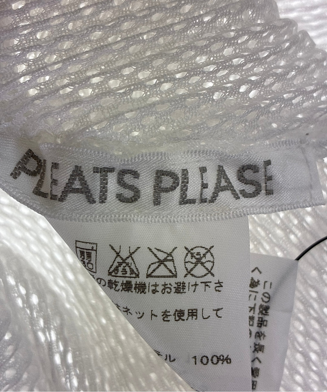 PLEATS PLEASE เสื้อกล้าม