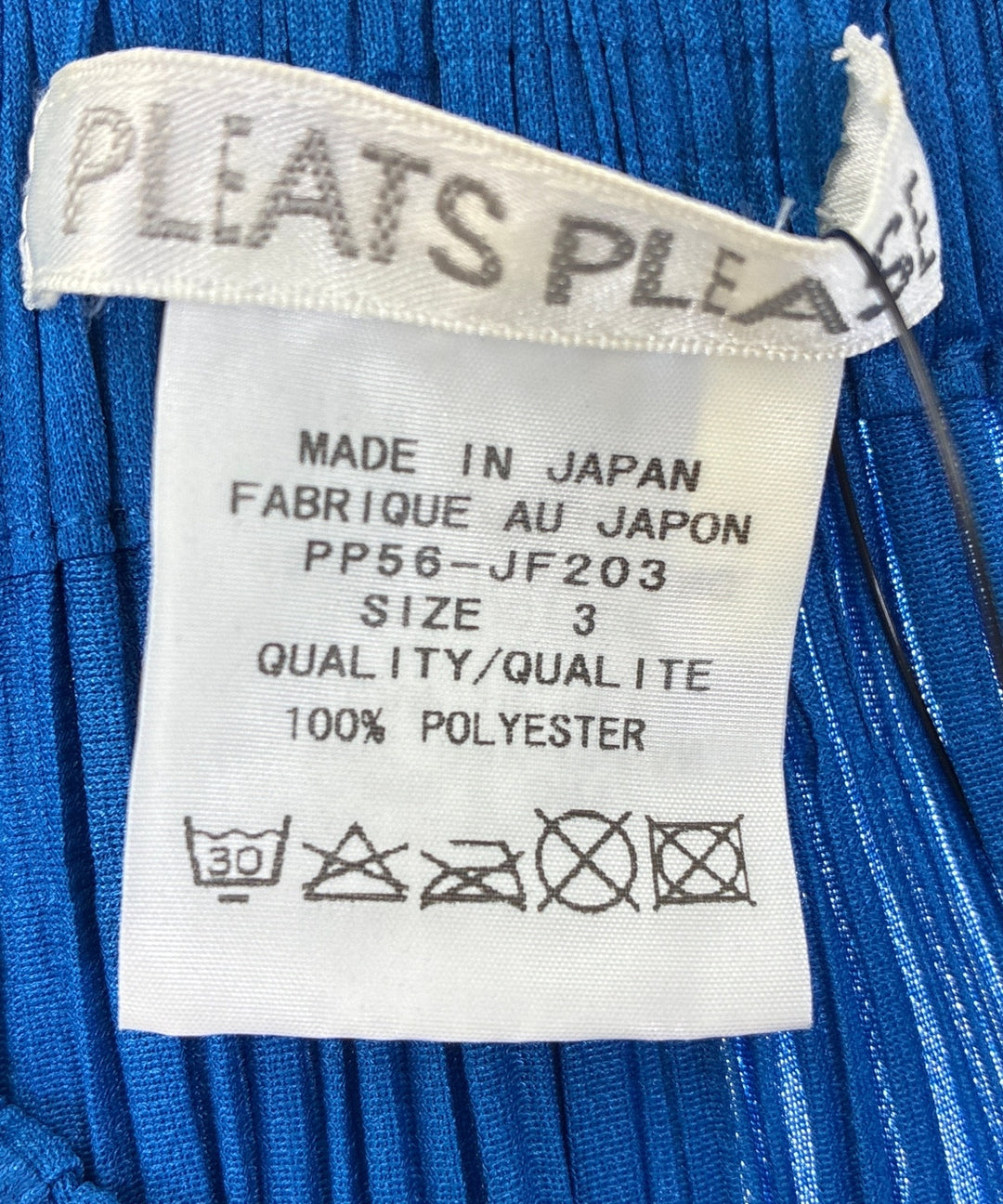 PLEATS PLEASE กางเกงขายาว