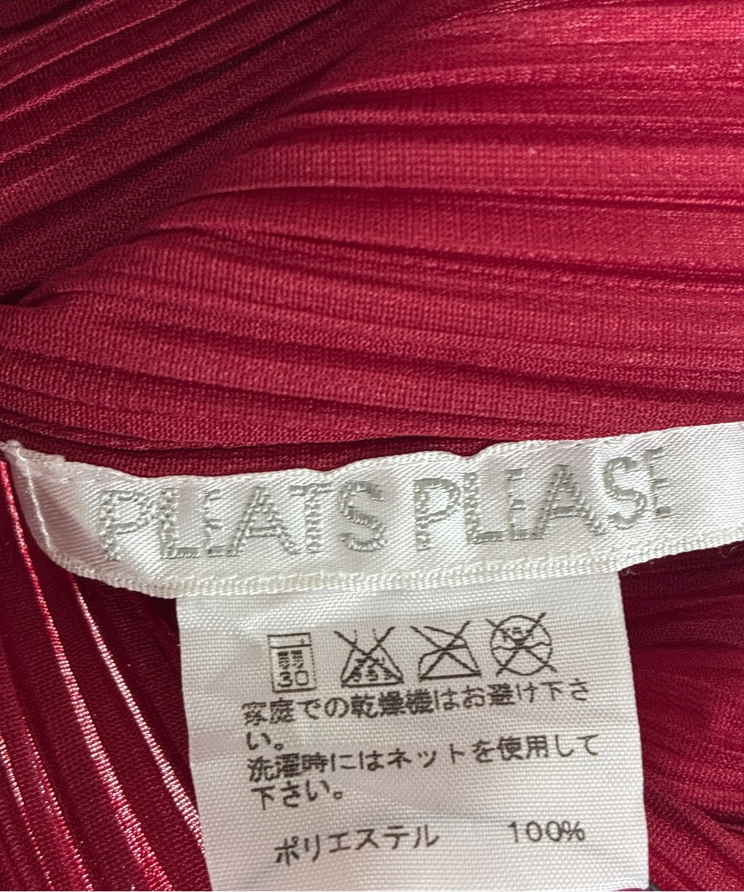 PLEATS PLEASE เสื้อยืด/เสื้อท็อปส์