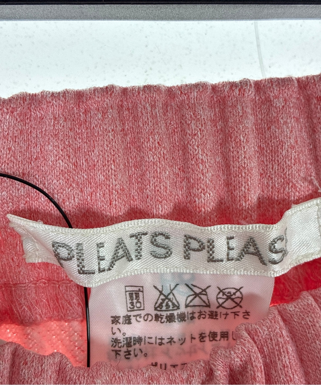 PLEATS PLEASE กระโปรงยาว/แม็กซี่ยาว