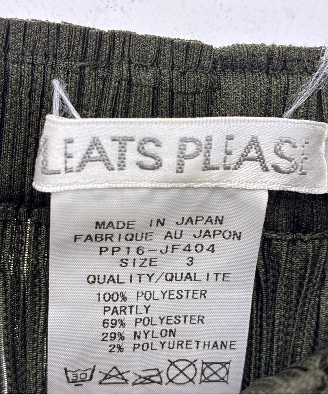 PLEATS PLEASE กางเกงขายาว