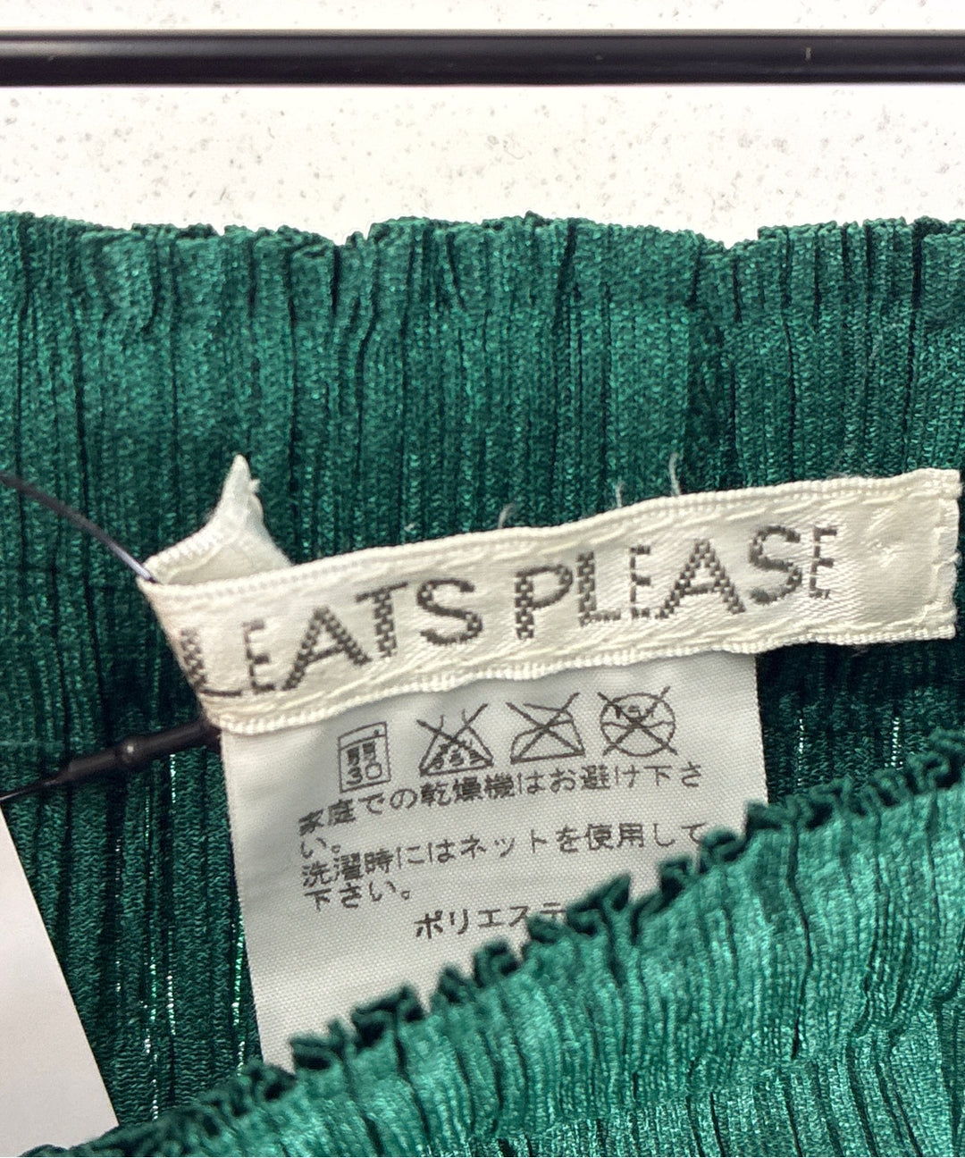 PLEATS PLEASE กางเกง 5 ส่วน