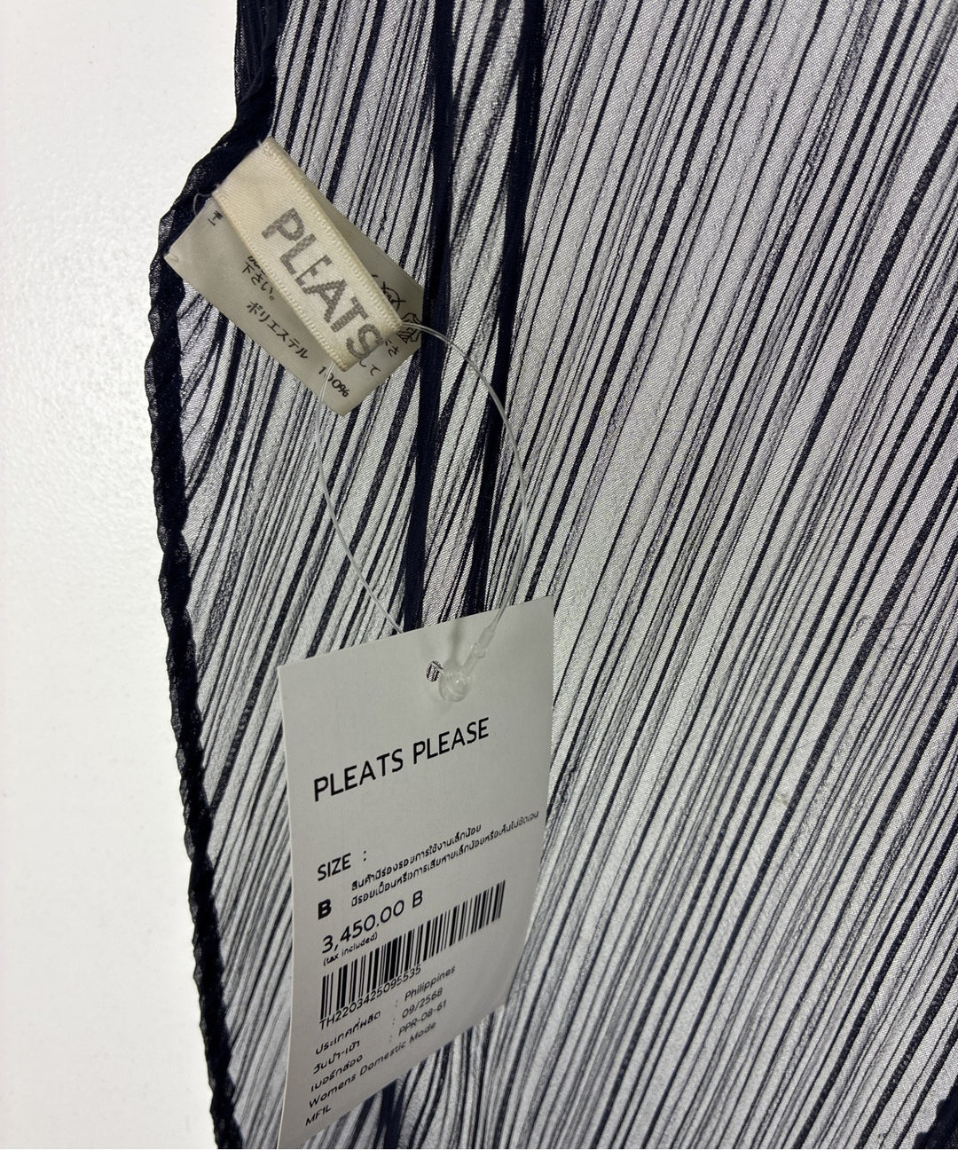 PLEATS PLEASE ผ้าคลุมไหล่