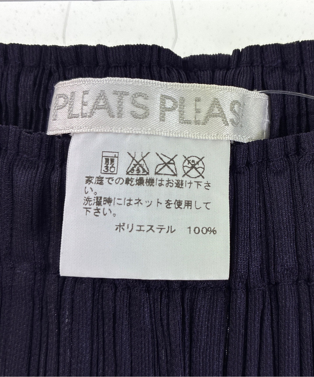 PLEATS PLEASE กางเกง อื่น
