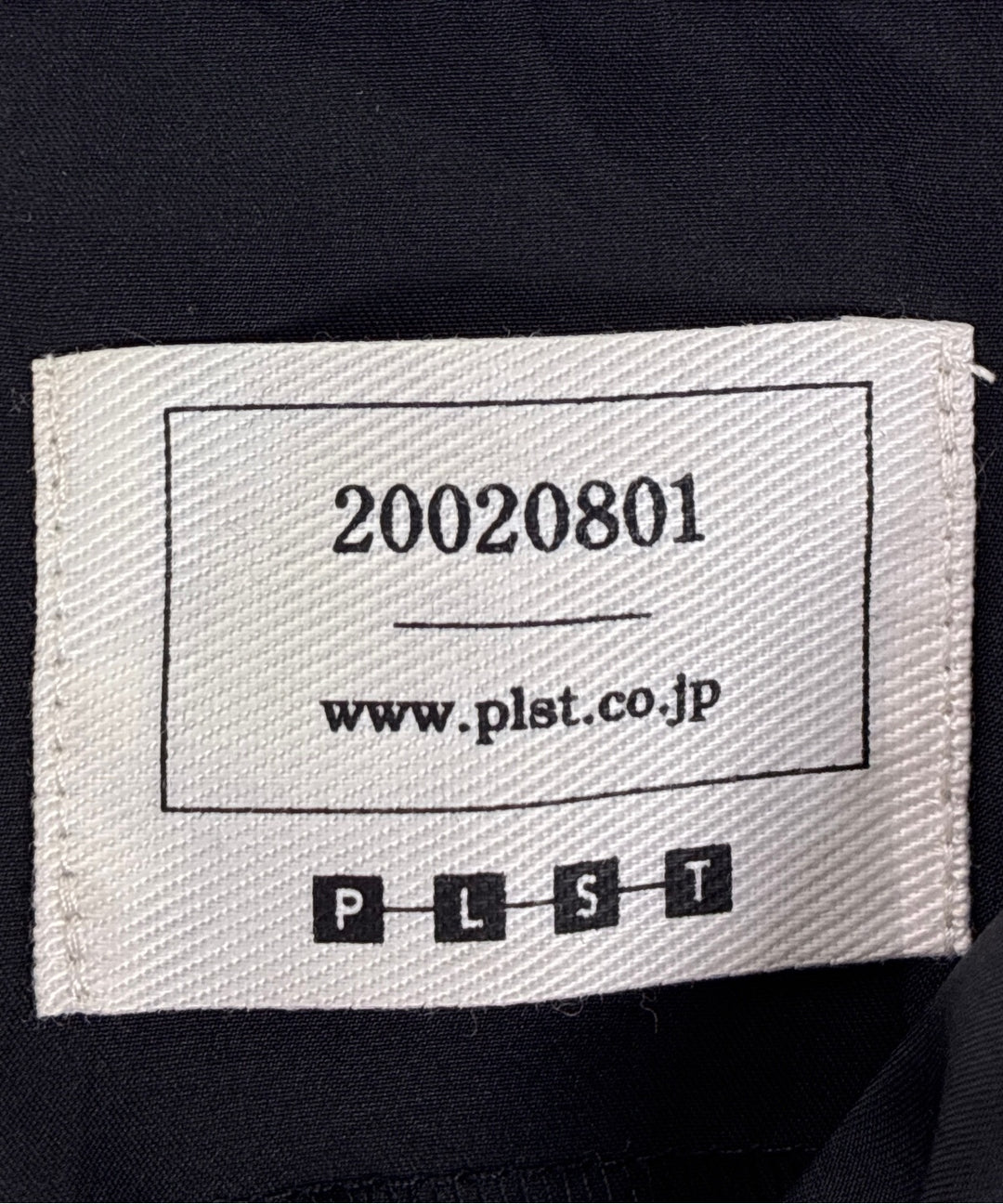PLST กระโปรงยาวถึงเข่า