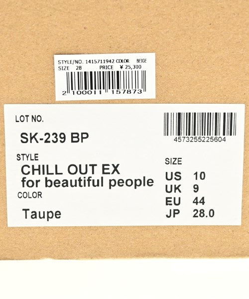 beautiful people Sandals