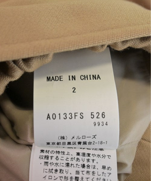 Tiara กระโปรงยาว/แม็กซี่ยาว