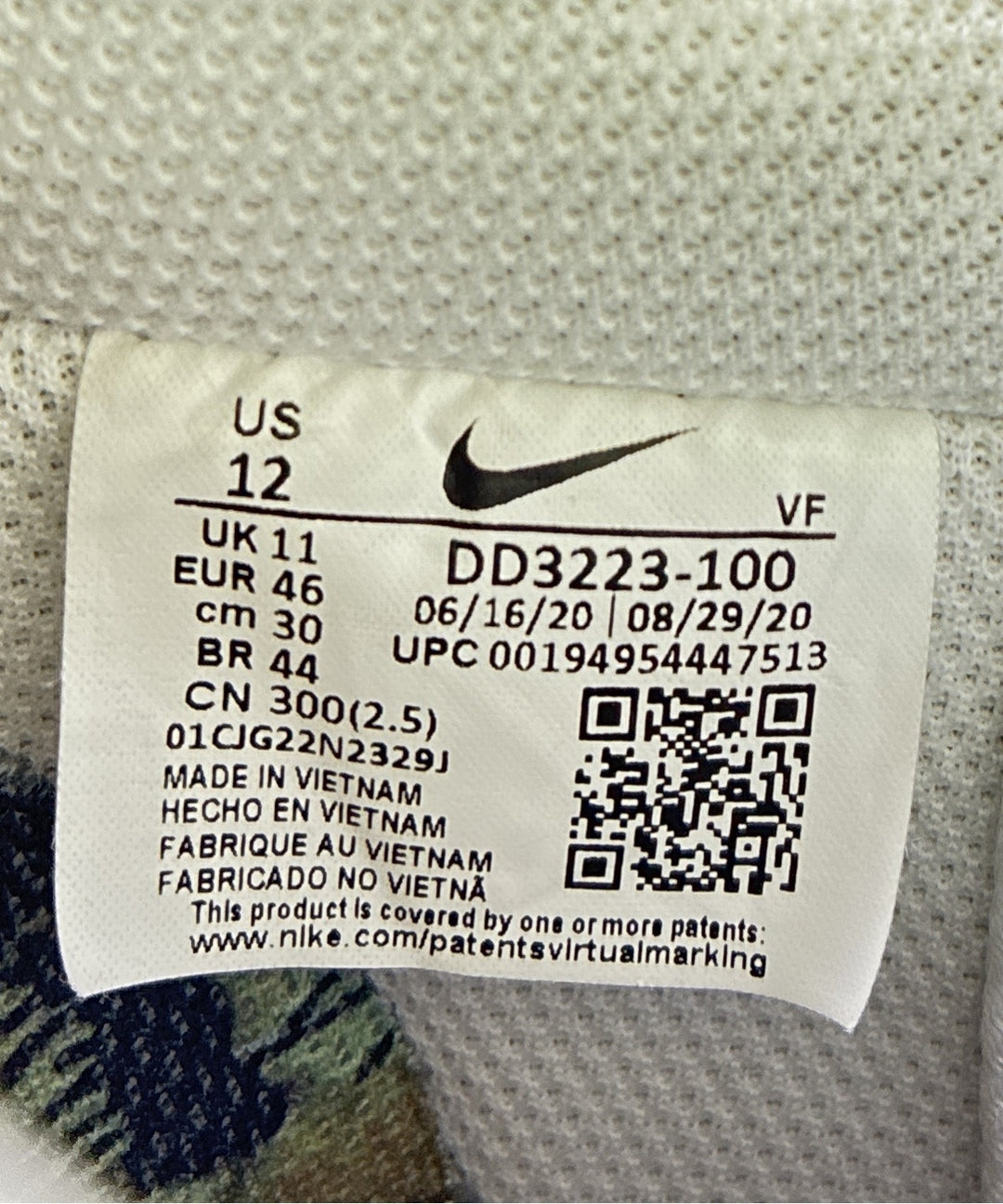 NIKE รองเท้าผ้าใบ