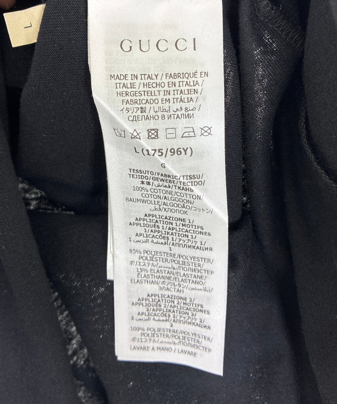 GUCCI ชุดเดรส