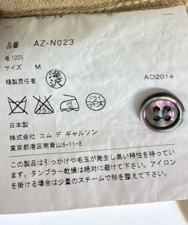 PLAY COMME des GARCONS เสื้อกันหนาว