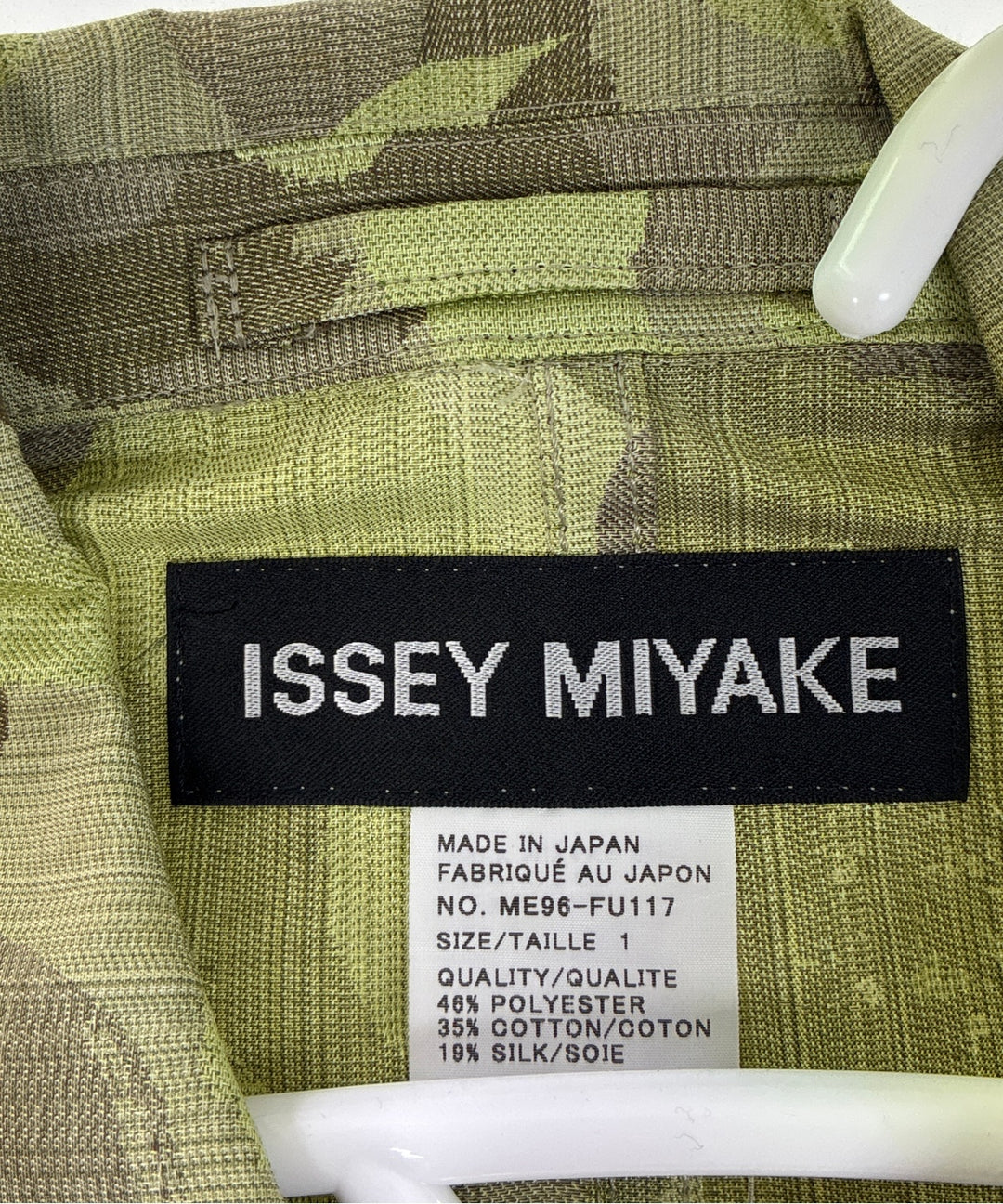 ISSEY MIYAKE เบลเซอร์/แจ็คเก็ตสูท