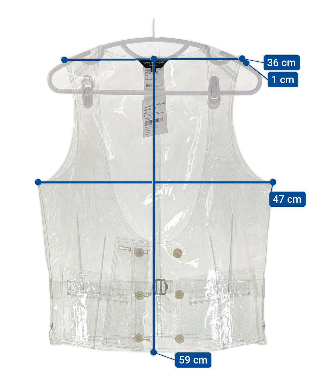 COMME des GARCONS HOMME PLUS เสื้อกั๊ก