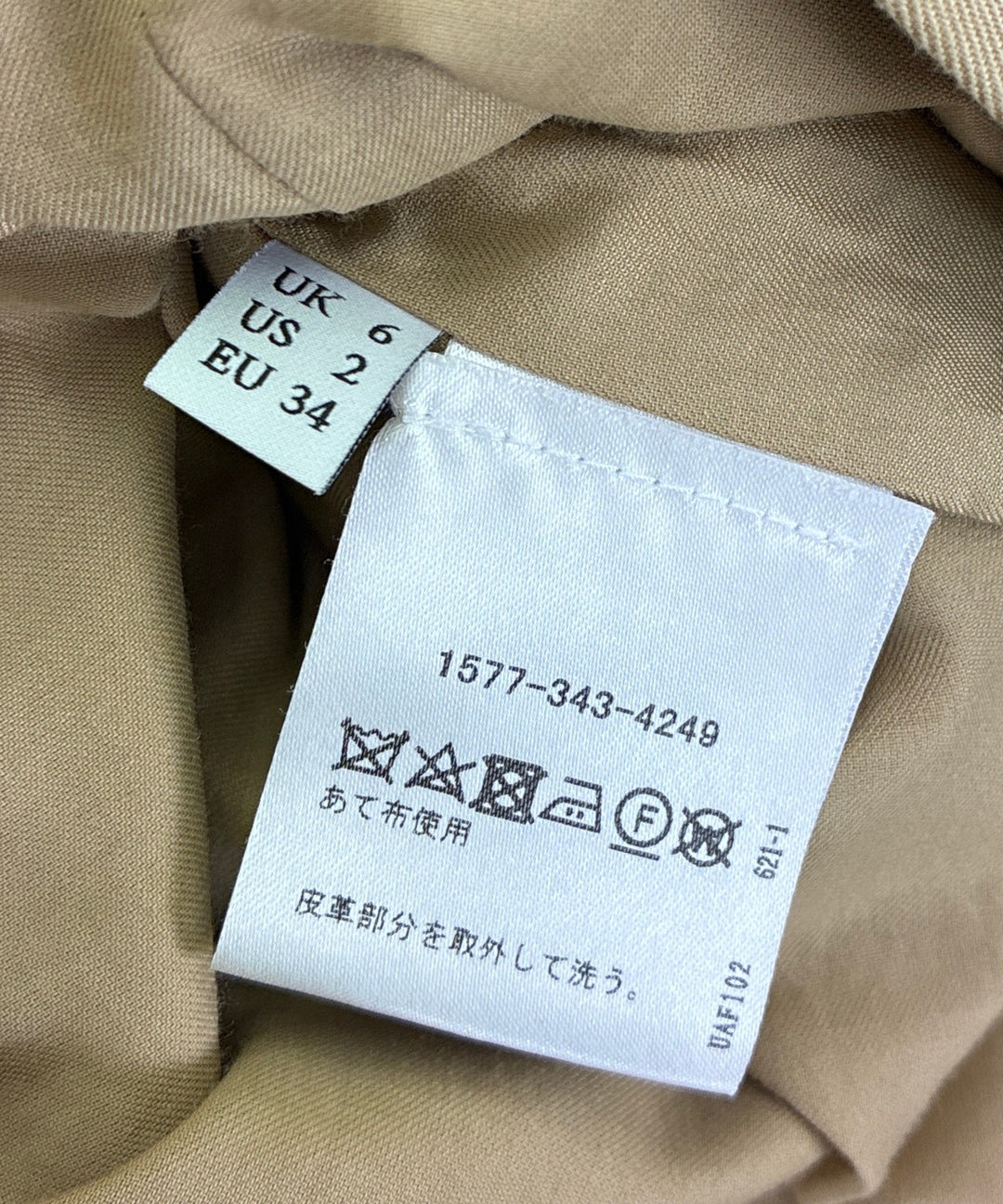 JW Anderson เสื้อกันฝน