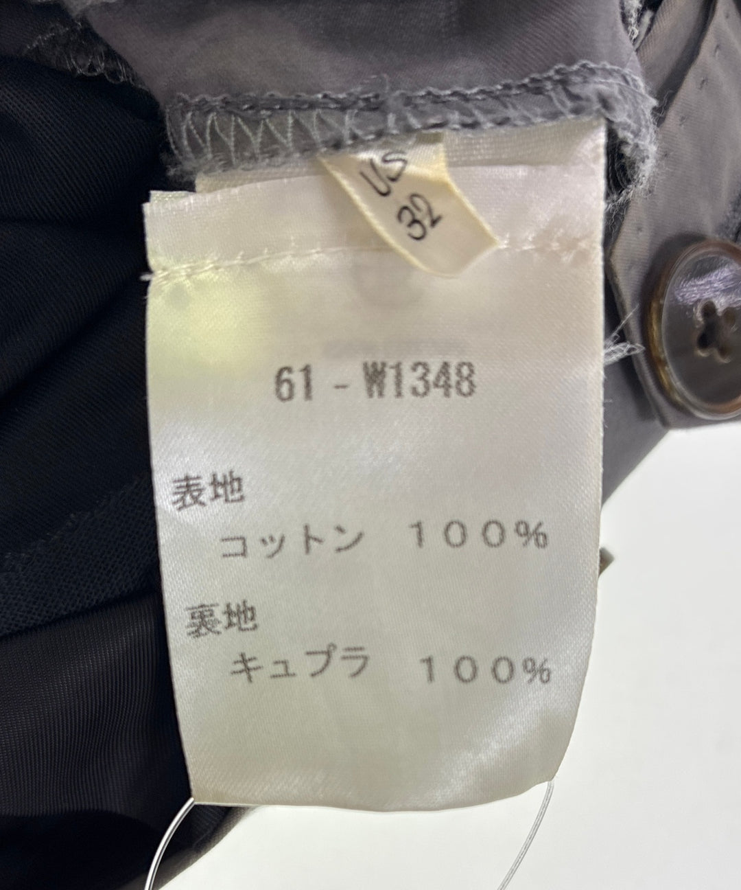 THE ROW กางเกงขายาว