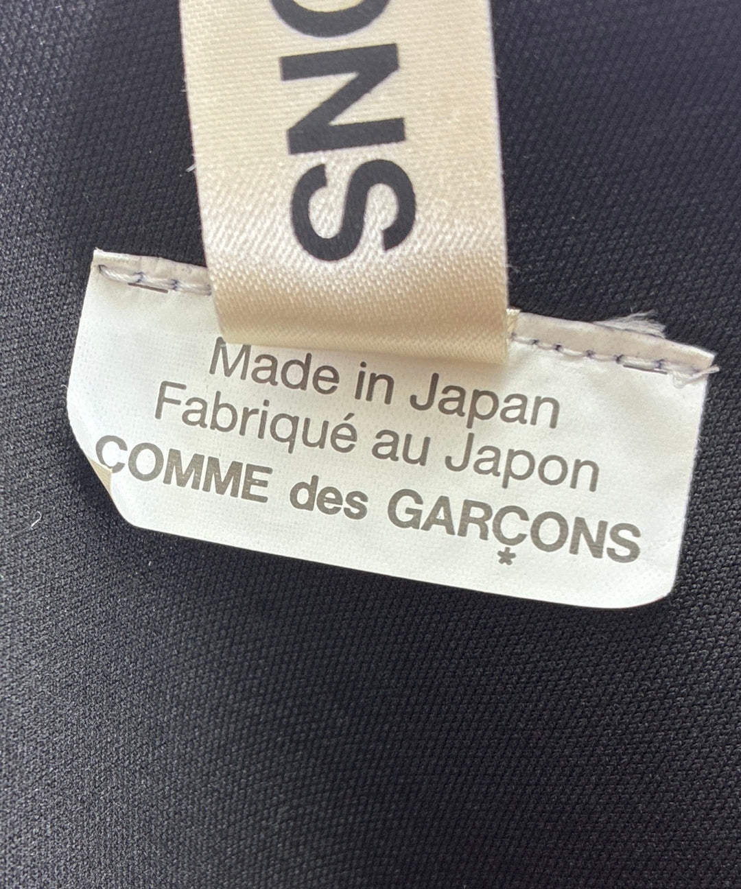 COMME des GARCONS ชุดเดรส