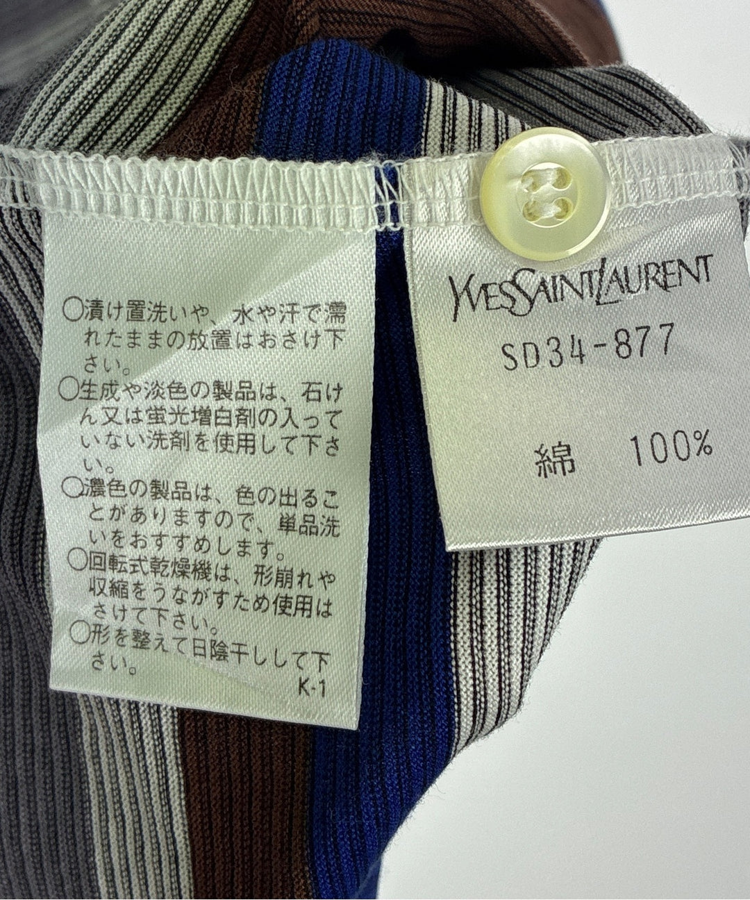 YVES SAINT LAURENT เสื้อโปโล