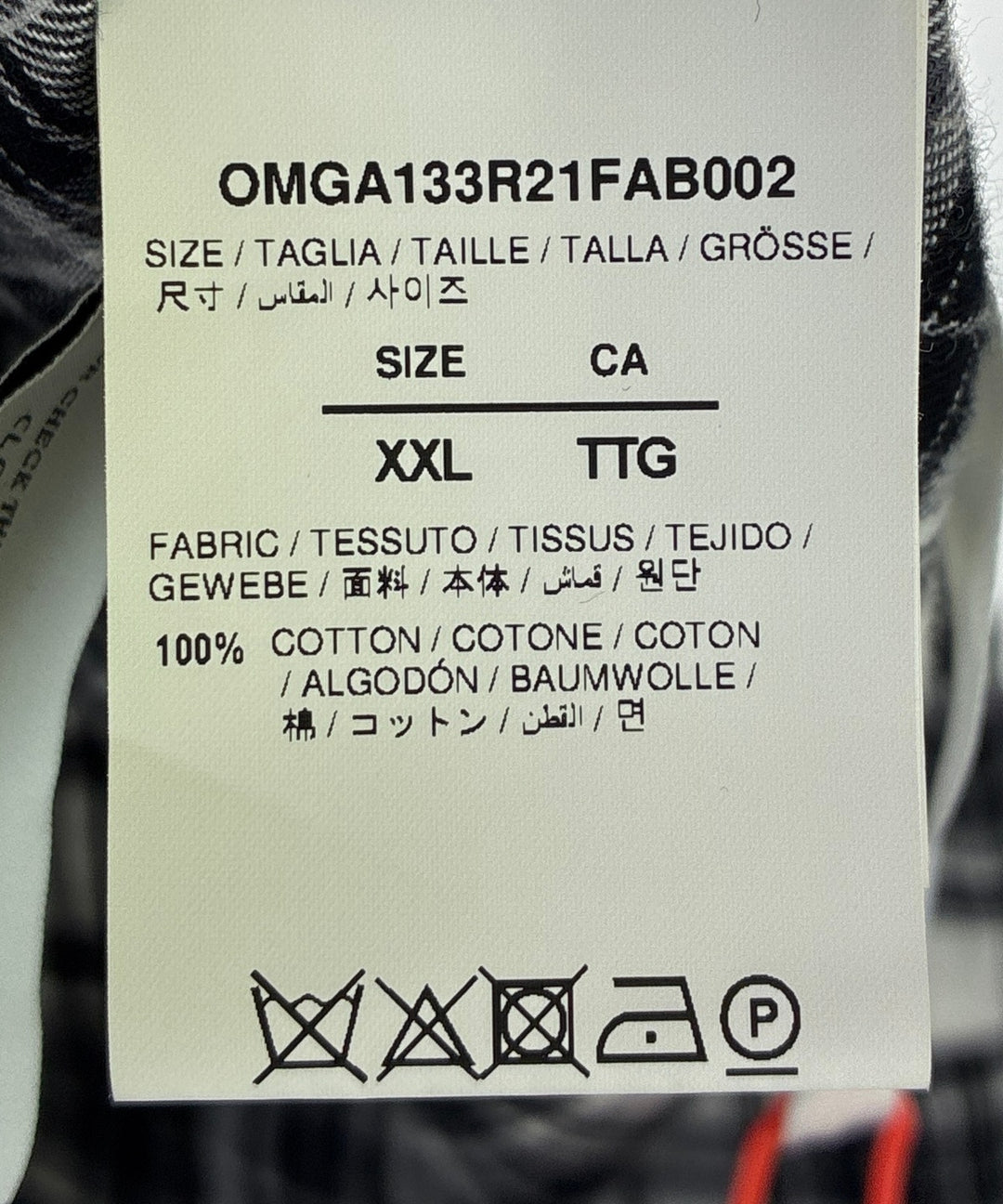 OFF-WHITE เสื้อลำลอง