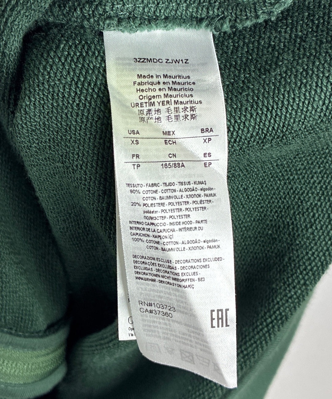 A/X ARMANI EXCHANGE เสื้อฮู้ด