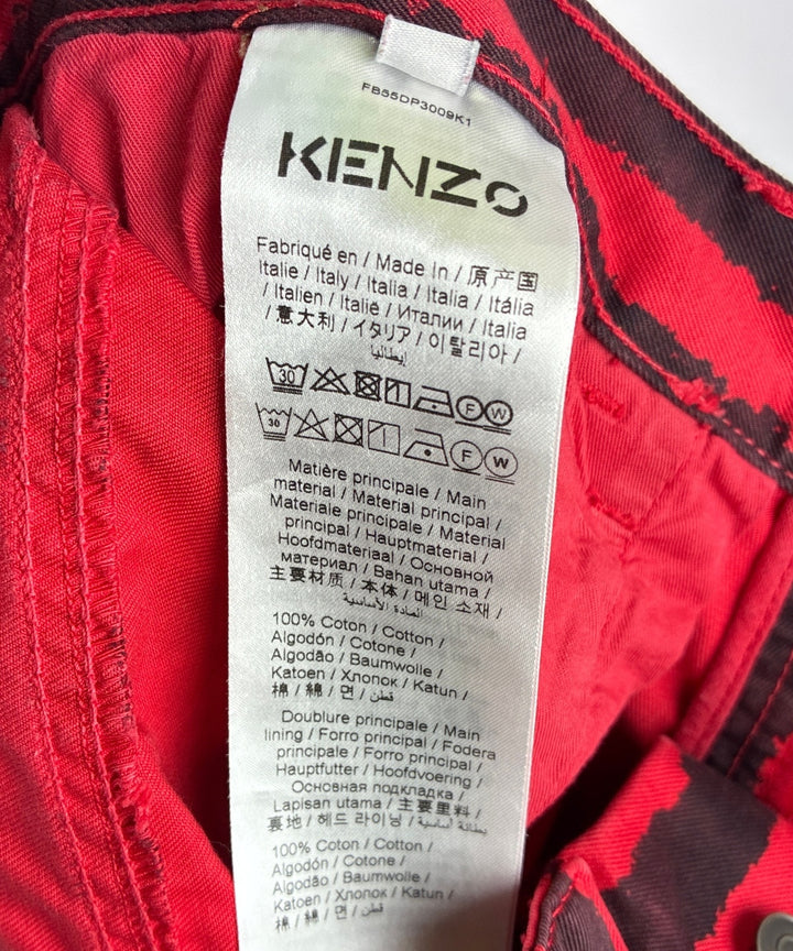 KENZO ยีนส์