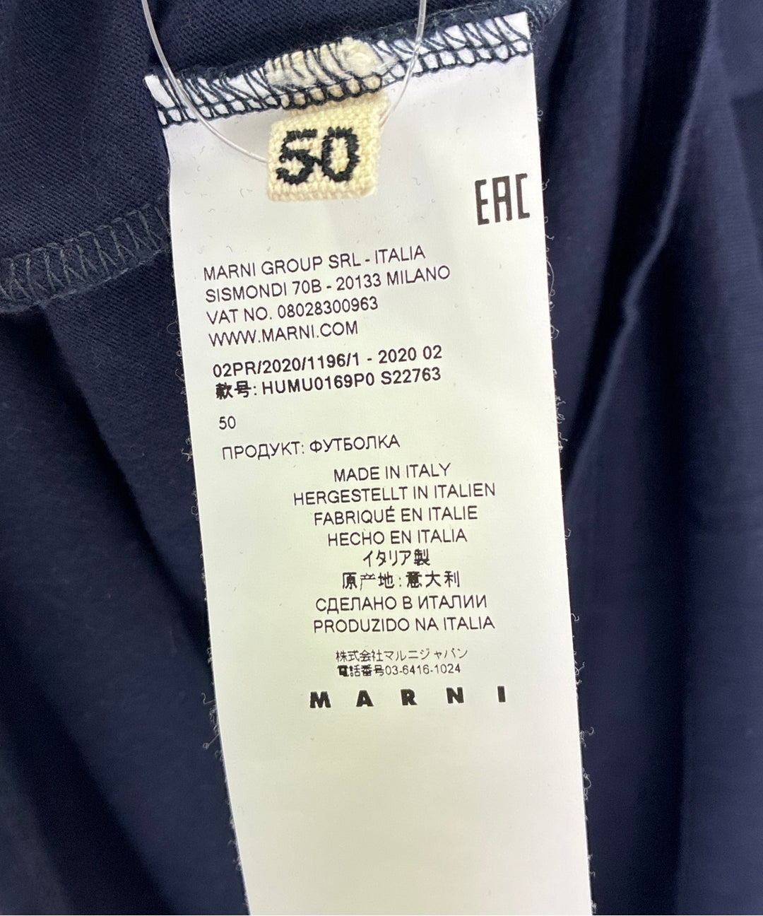 MARNI เสื้อยืด/เสื้อท็อปส์