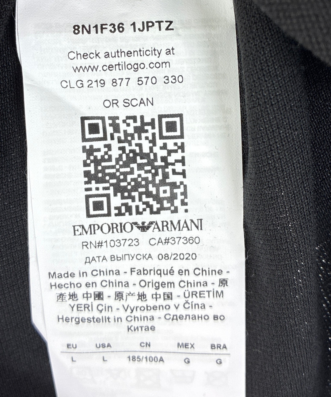 EMPORIO ARMANI เสื้อโปโล