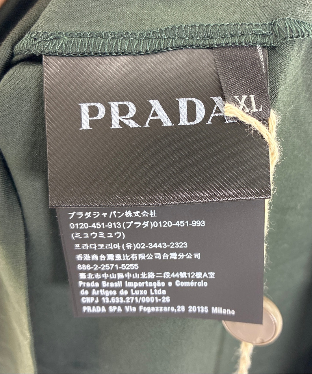 PRADA เสื้อยืด/เสื้อท็อปส์