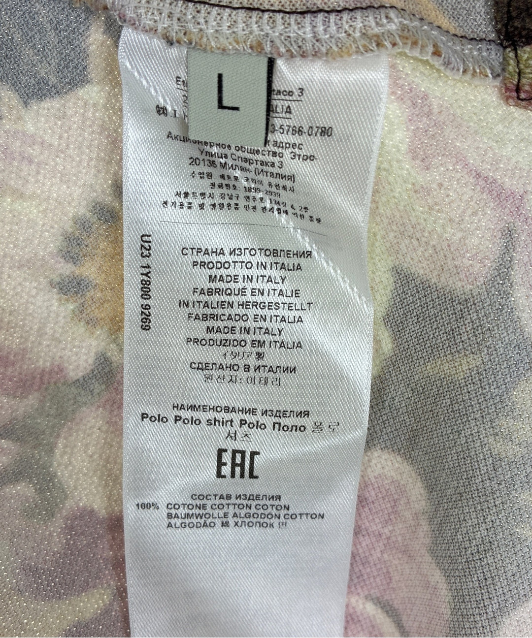 ETRO เสื้อโปโล