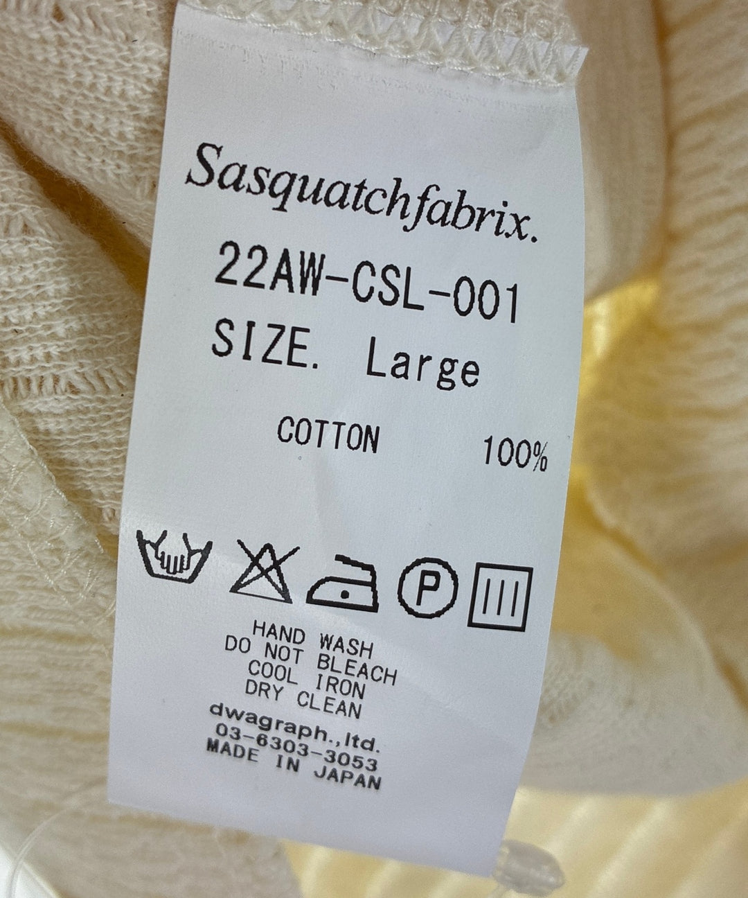 Sasquatchfabrix. เสื้อเชิ้ต